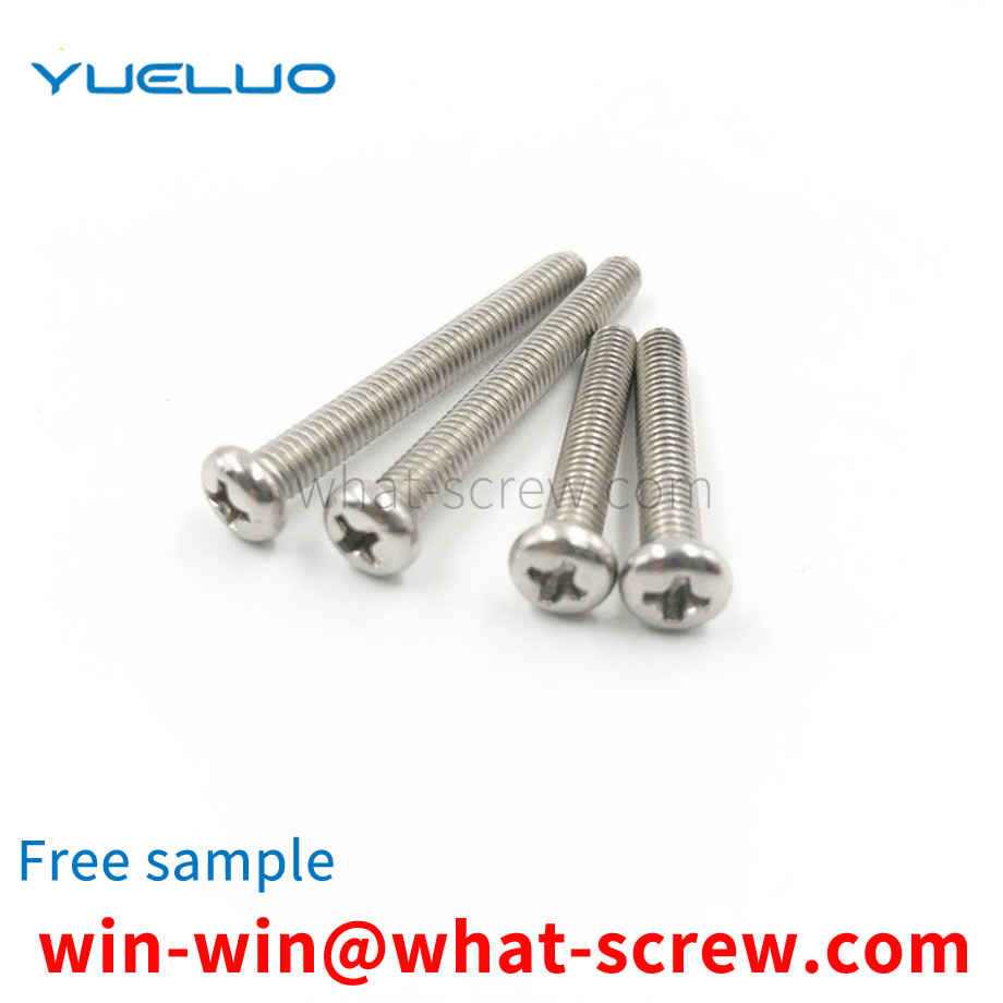 Phillips pan head screw