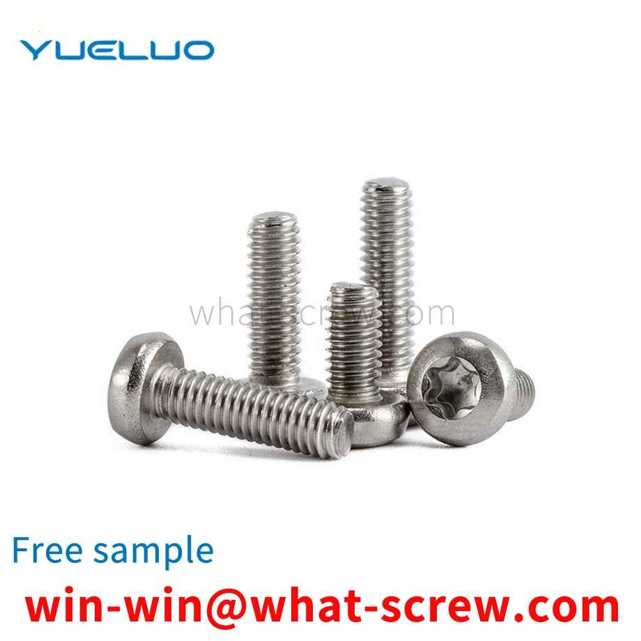 Round head torx screw