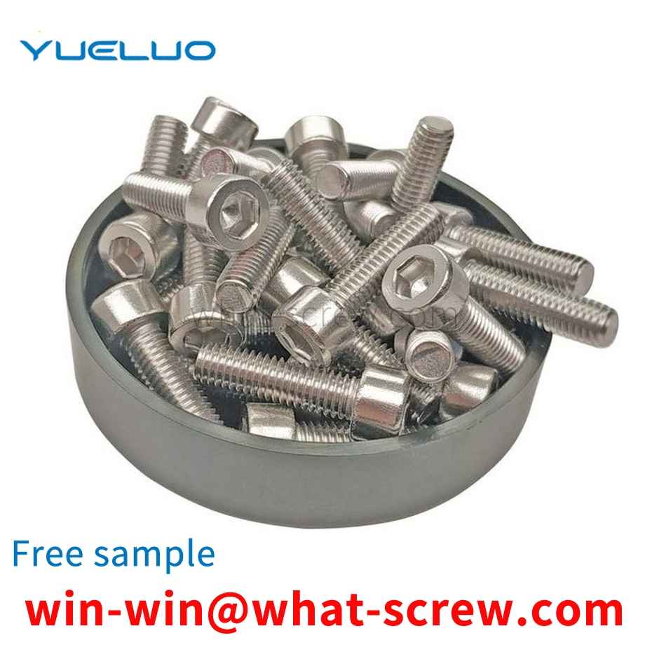 Socket head cap screws