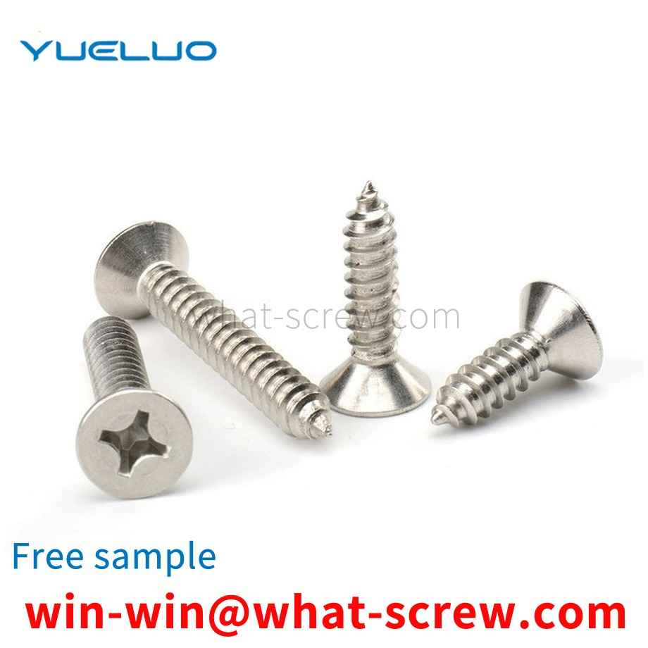 Phillips countersunk head tapping screws