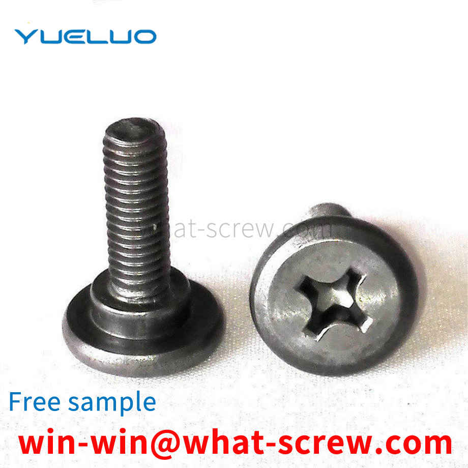 set screw