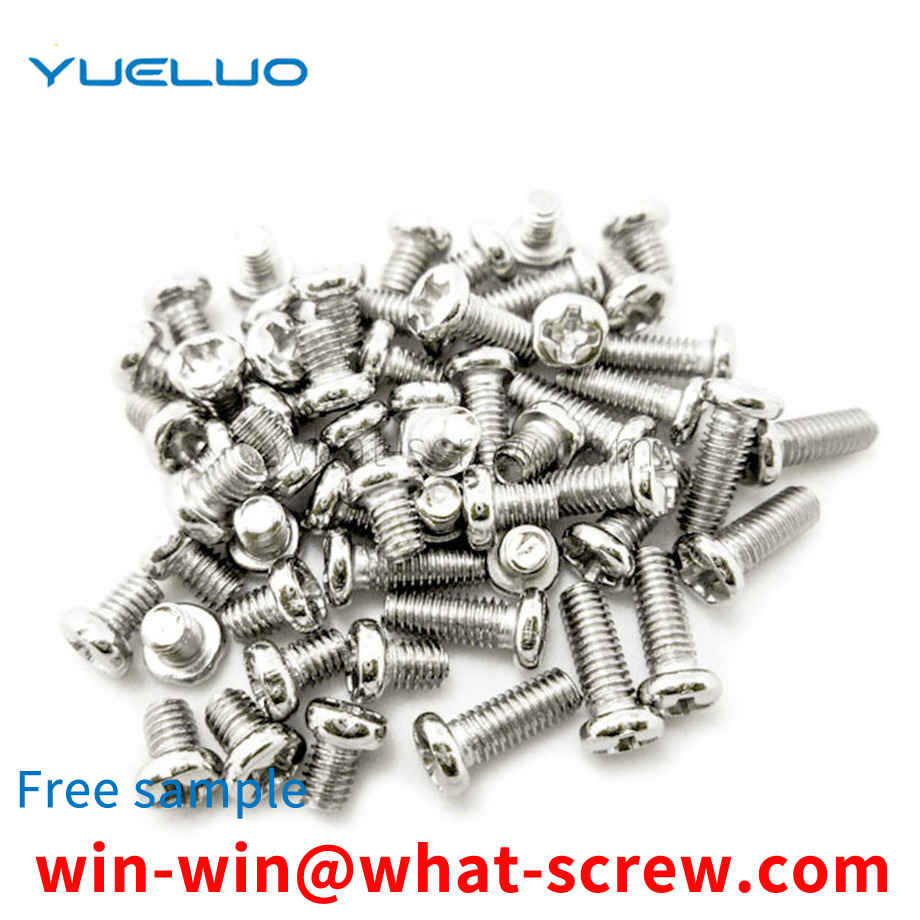 Electronic Micro Screws