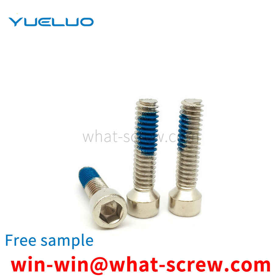 Cup head hexagon socket glue half-circle screw