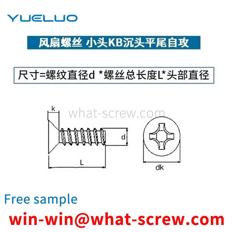 Countersunk head flat tail self-tapping screws