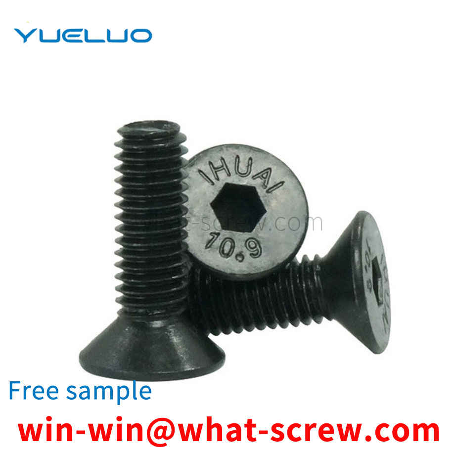 Flat head socket head cap screws