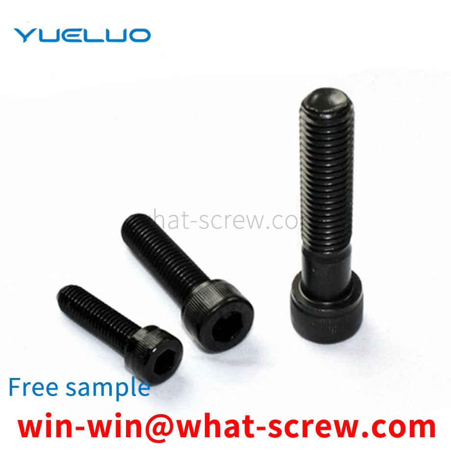 Hexagon socket head cap screws