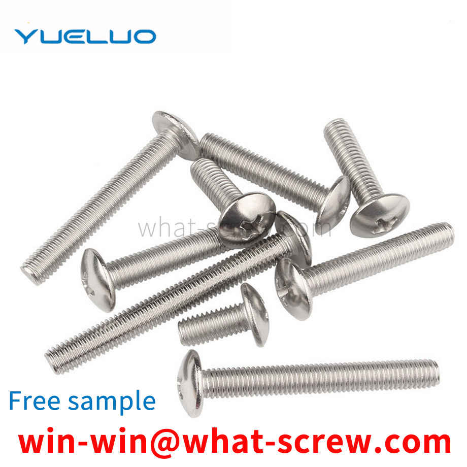 Phillips flat head screw