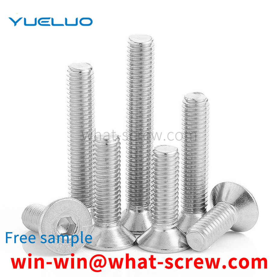 Flat head socket head cap bolts