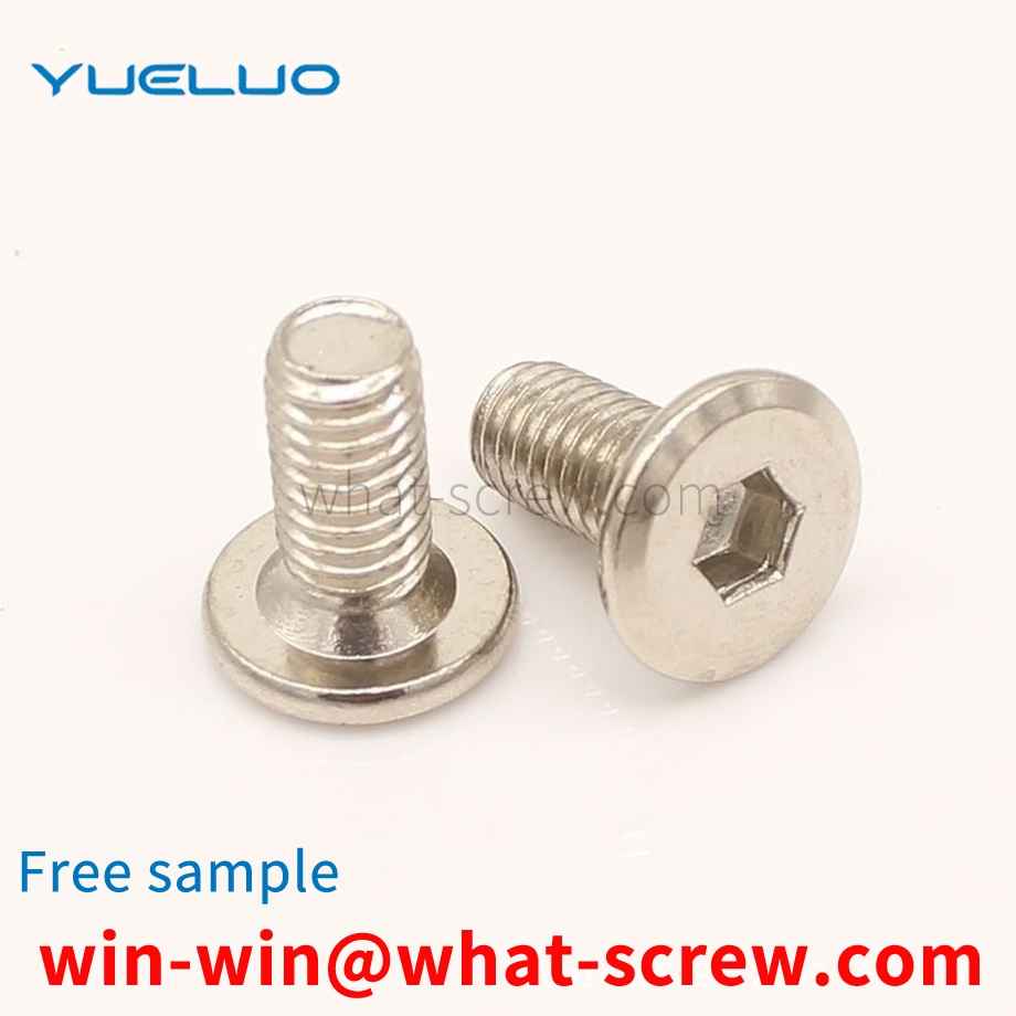 Hexagon socket head screw