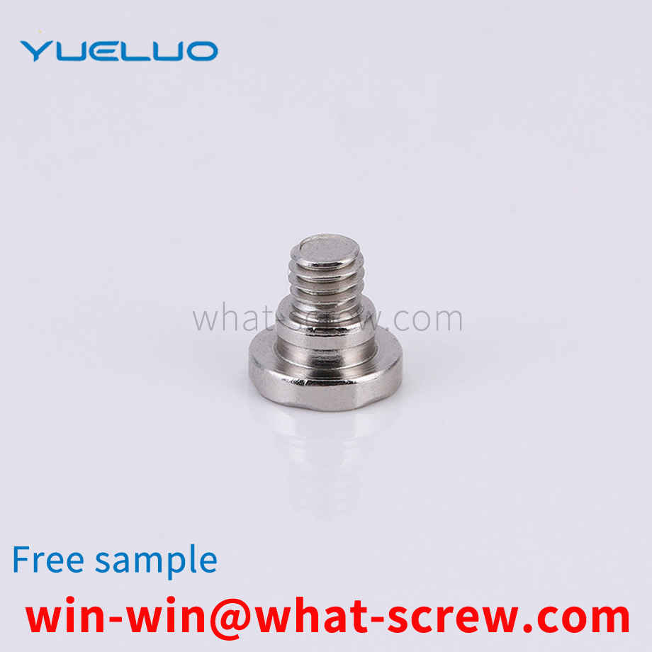 Phillips countersunk head screw