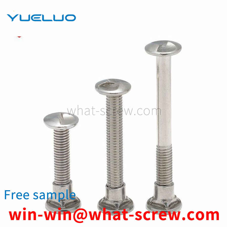 S-type guardrail screws