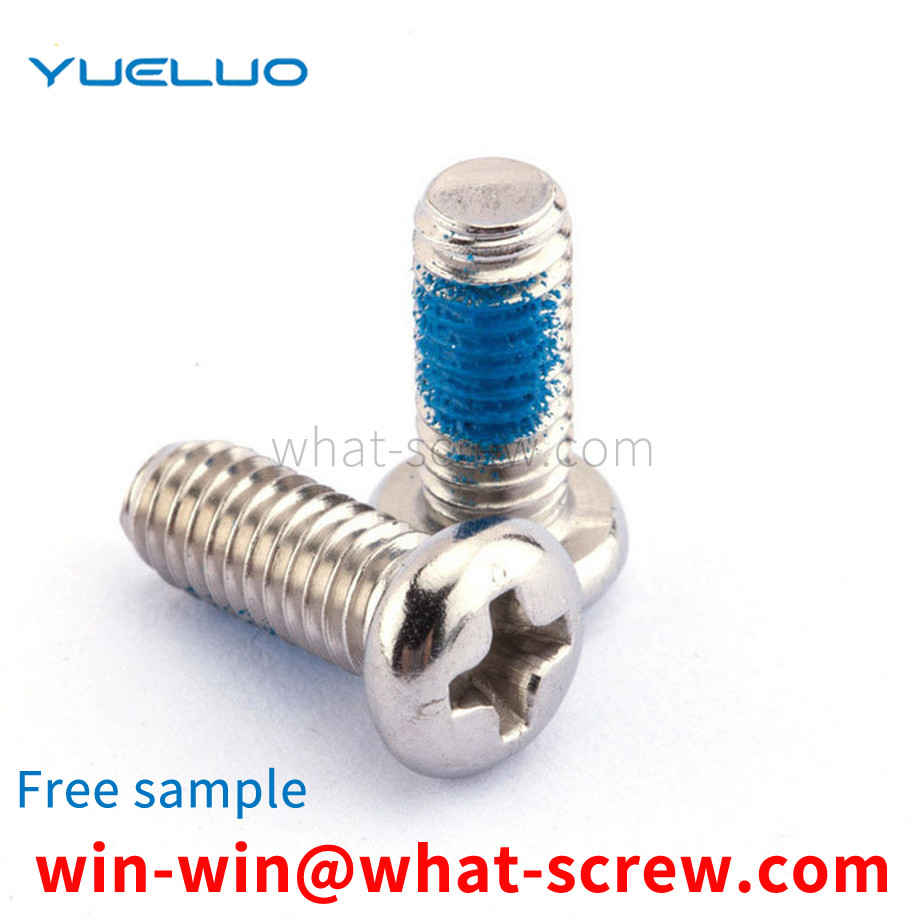 lock screw