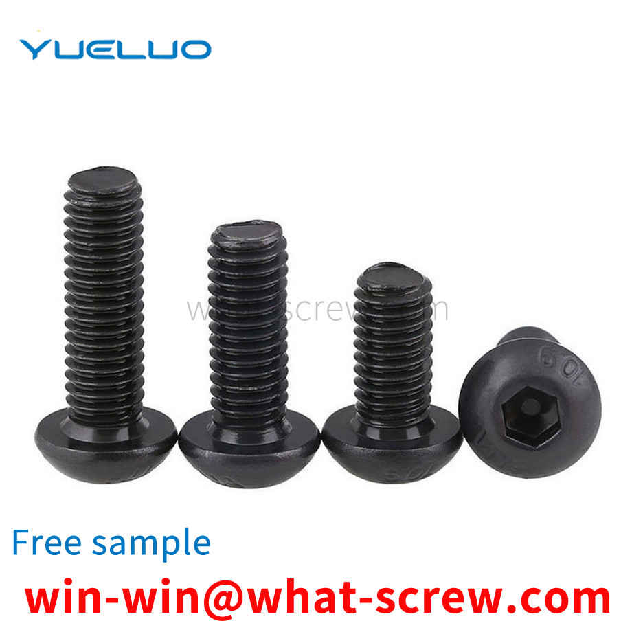 Hexagon socket head cap screws