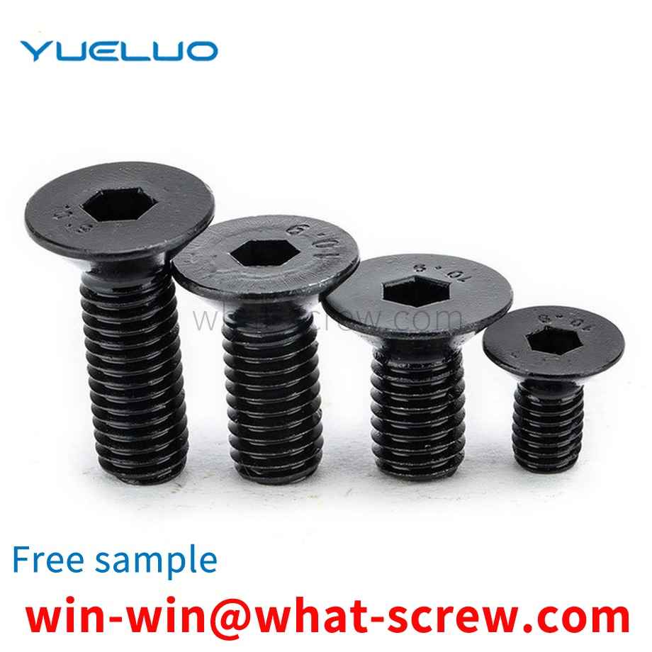 Processing 10.9 grade countersunk head socket head cap screws