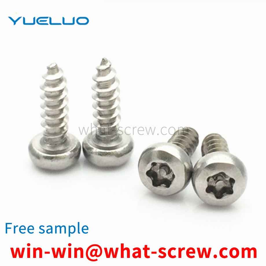 Stainless steel round head pointed tail with column triangle teeth self-tapping anti-theft screw