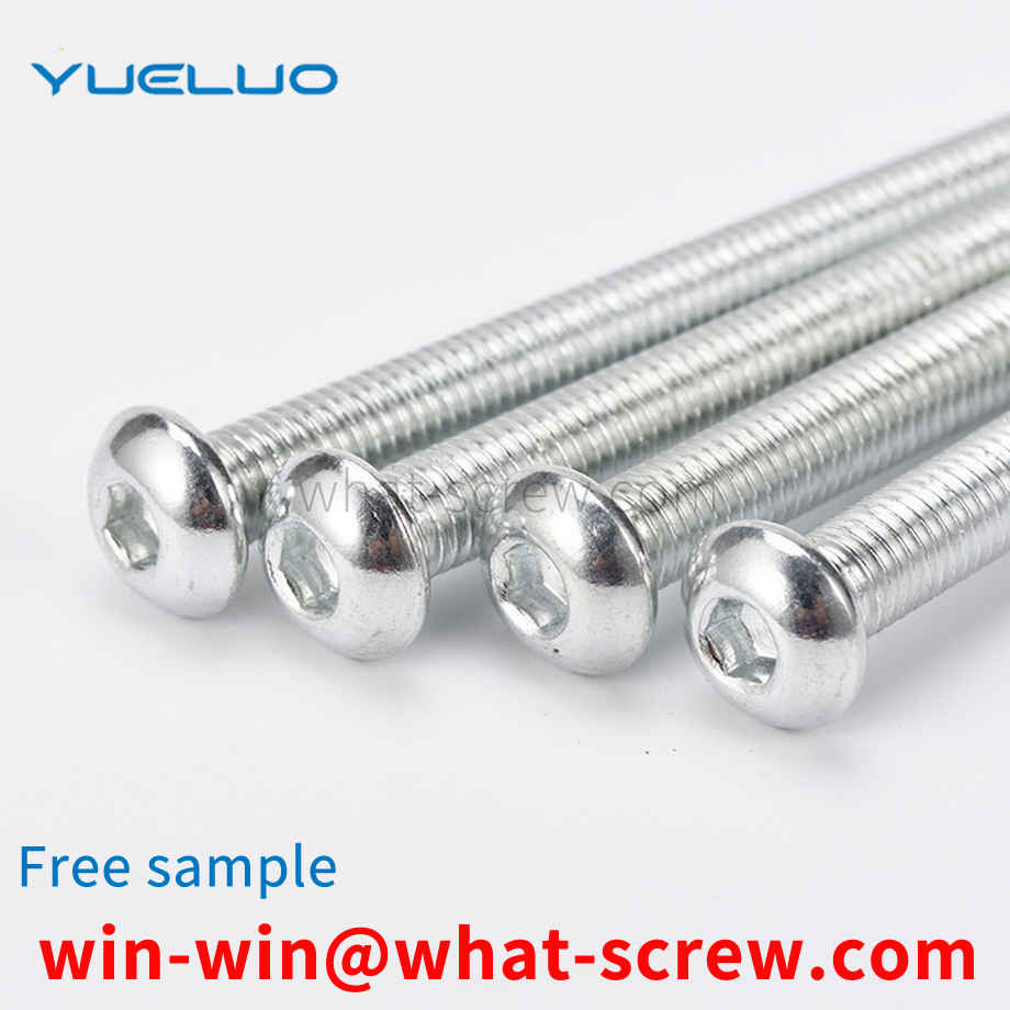 Round head hexagon socket head screw