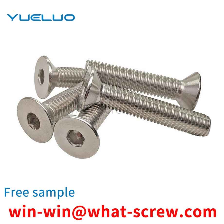 Flat head socket head cap bolts