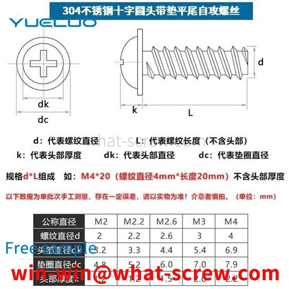 Supply 304 stainless steel