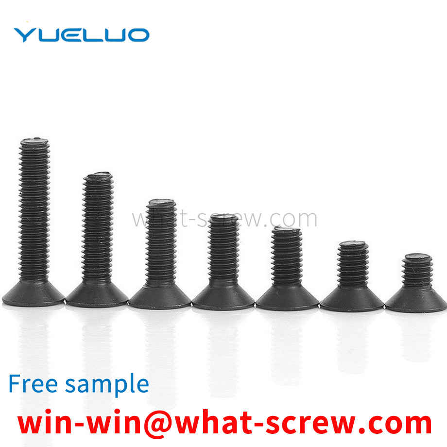 Countersunk head socket head cap screws