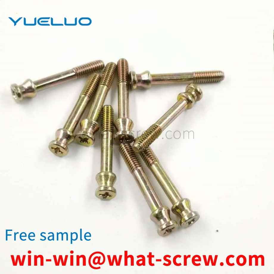 cover screw