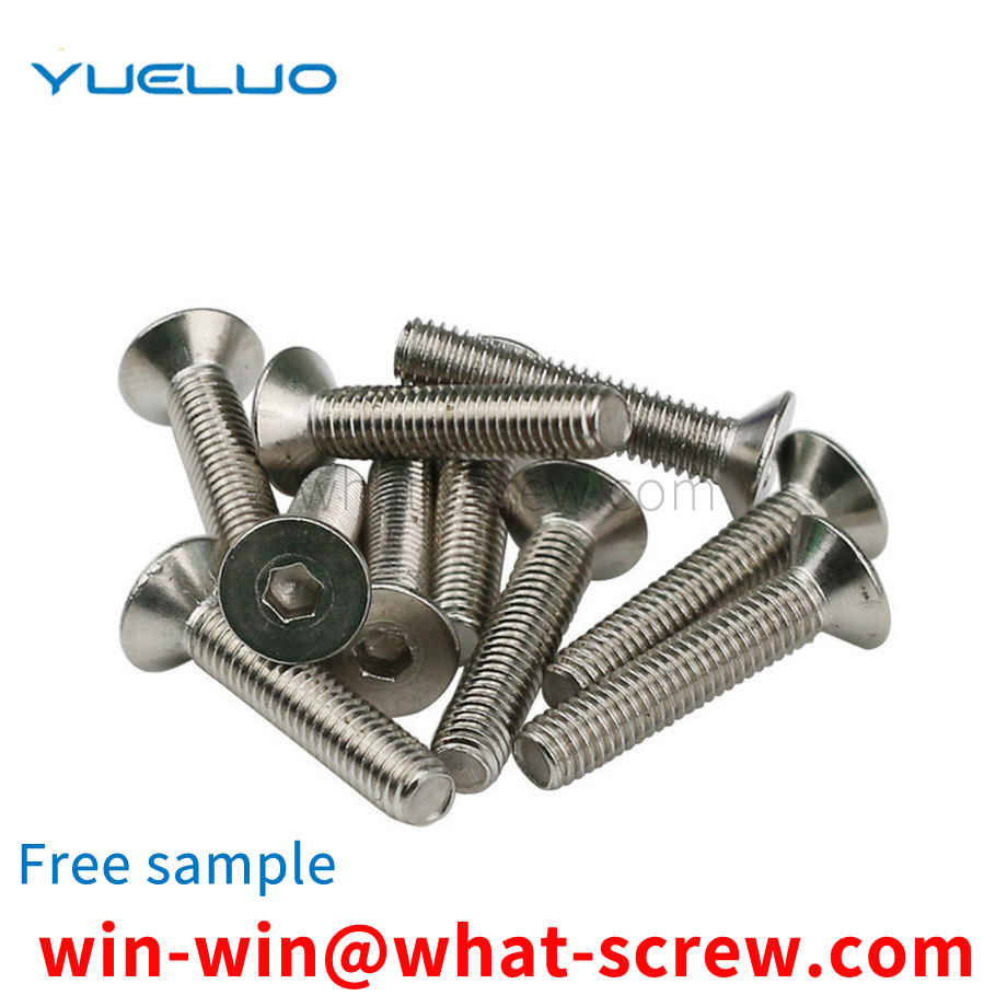 Hexagon socket screws