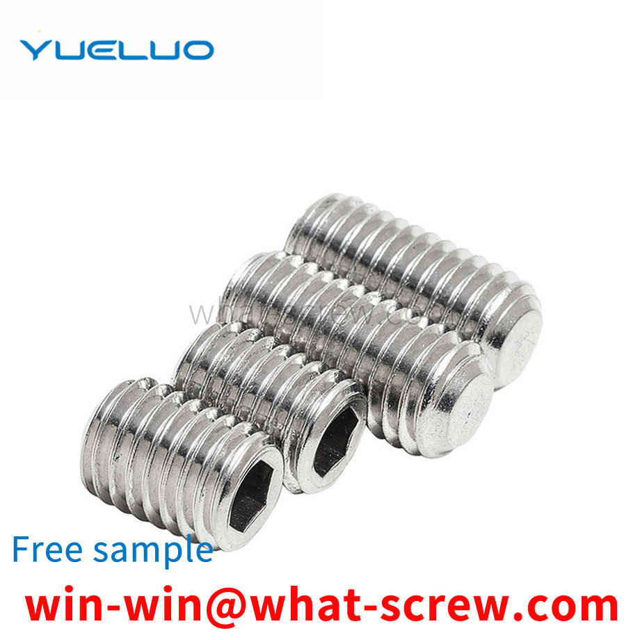 Flat end set screw