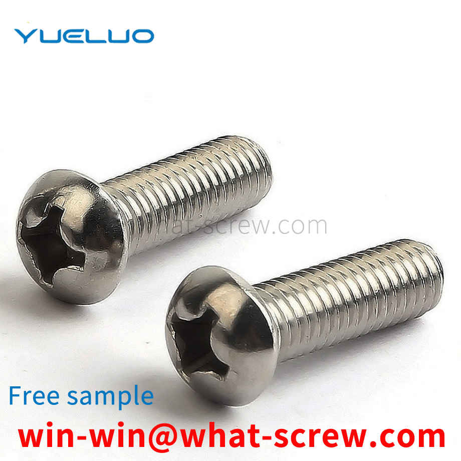 Half round Phillips screw