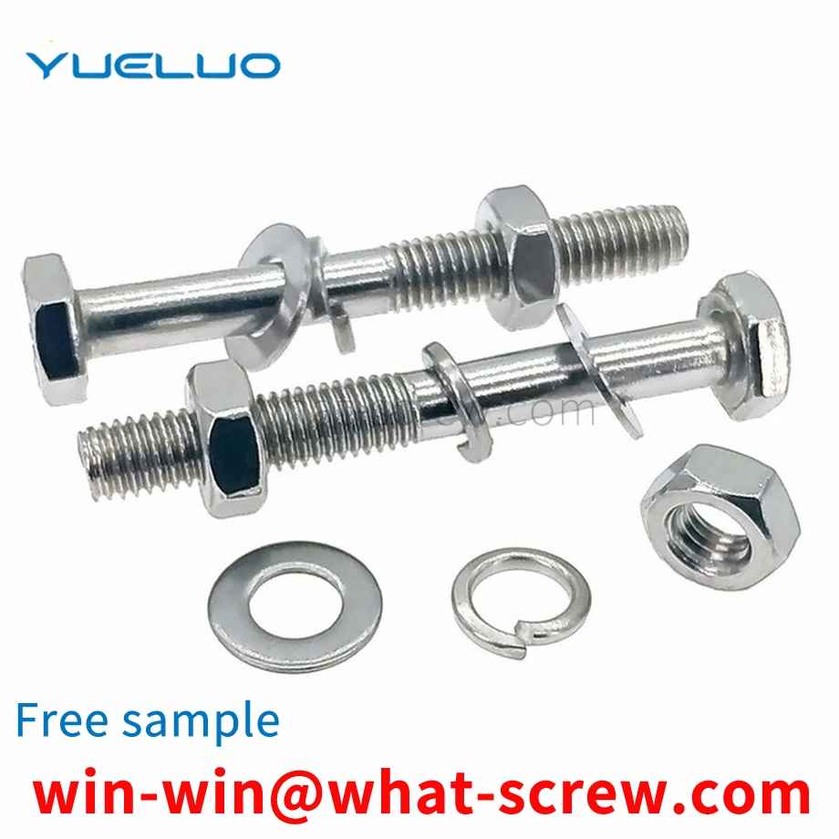 Supply half thread bolts