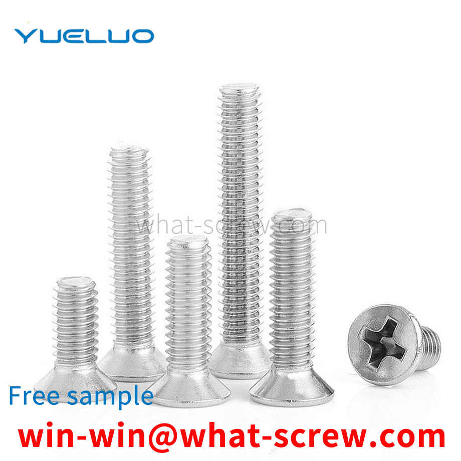 Phillips screws