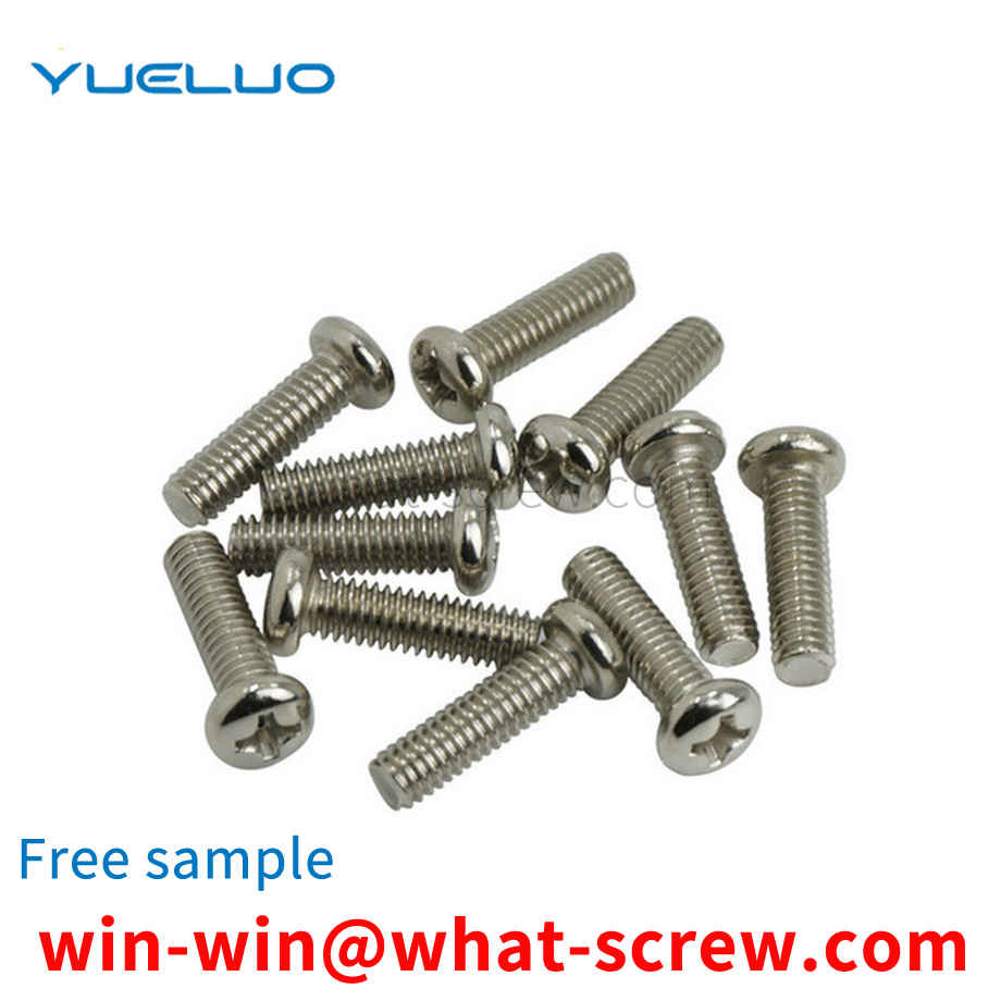 Round head machine thread screw