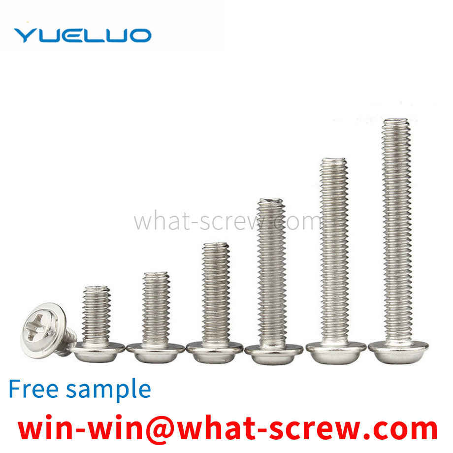 Phillips head screw