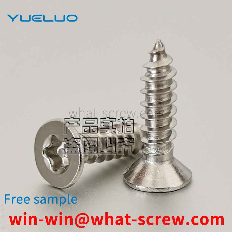 Customized anti-theft screws