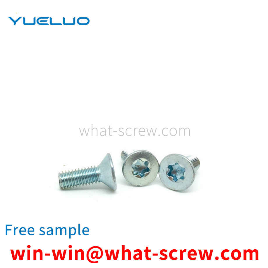 Flat head socket head cap screws