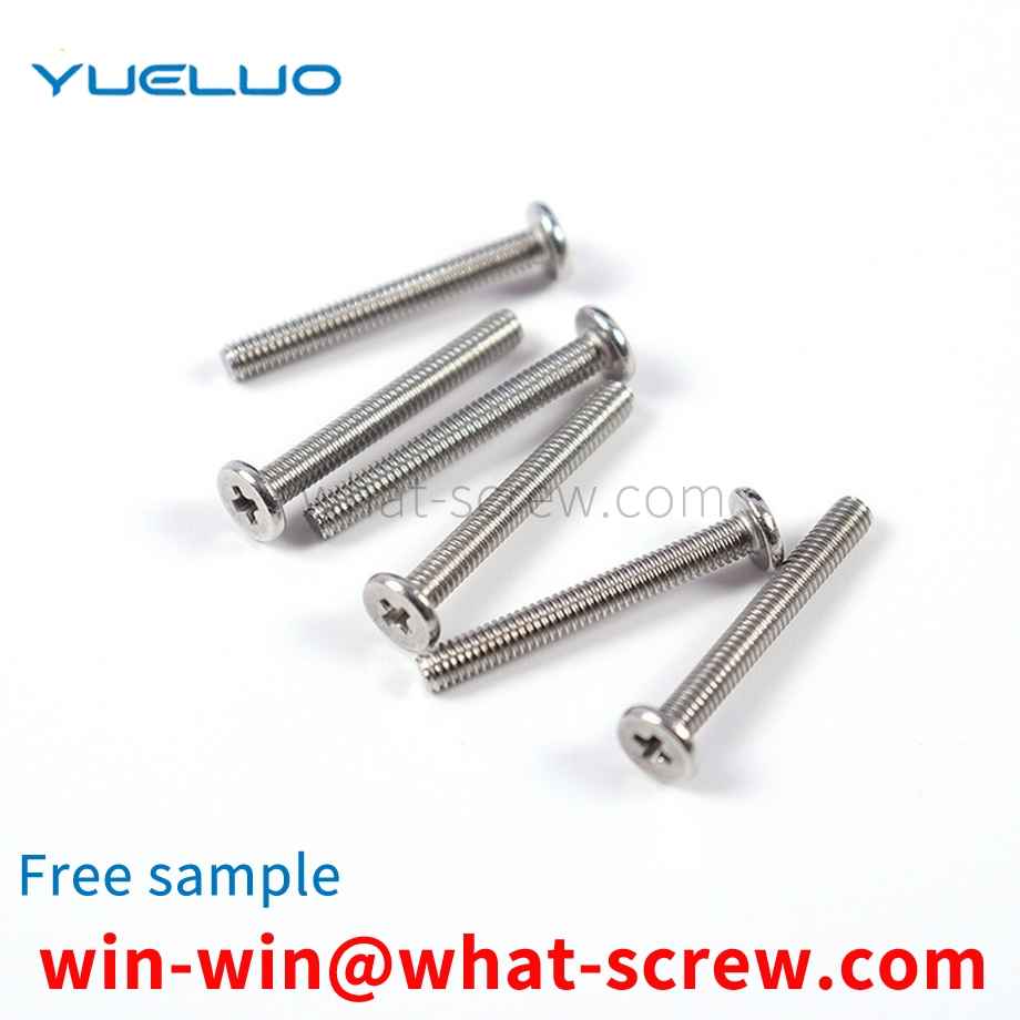 Non-standard screws