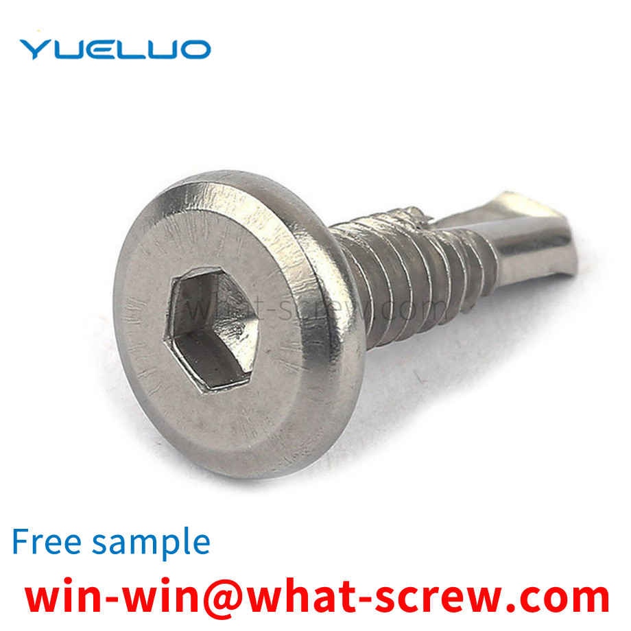 Hexagon socket head screw