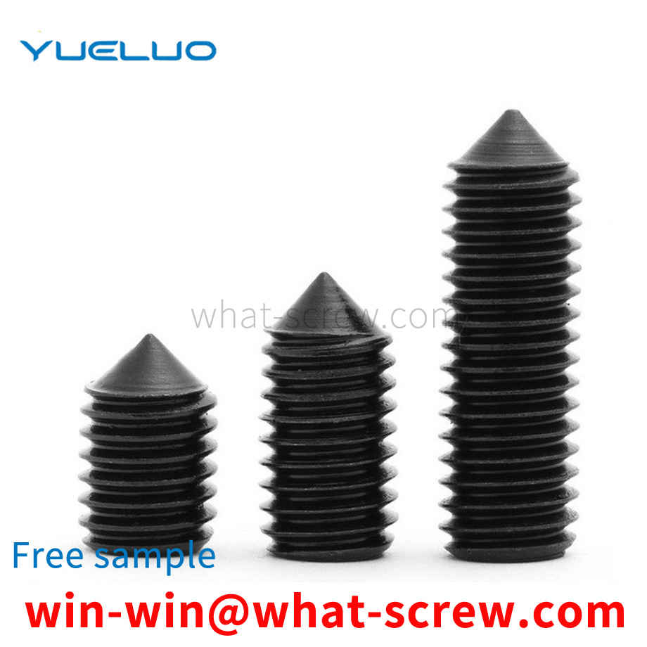 headless head screw