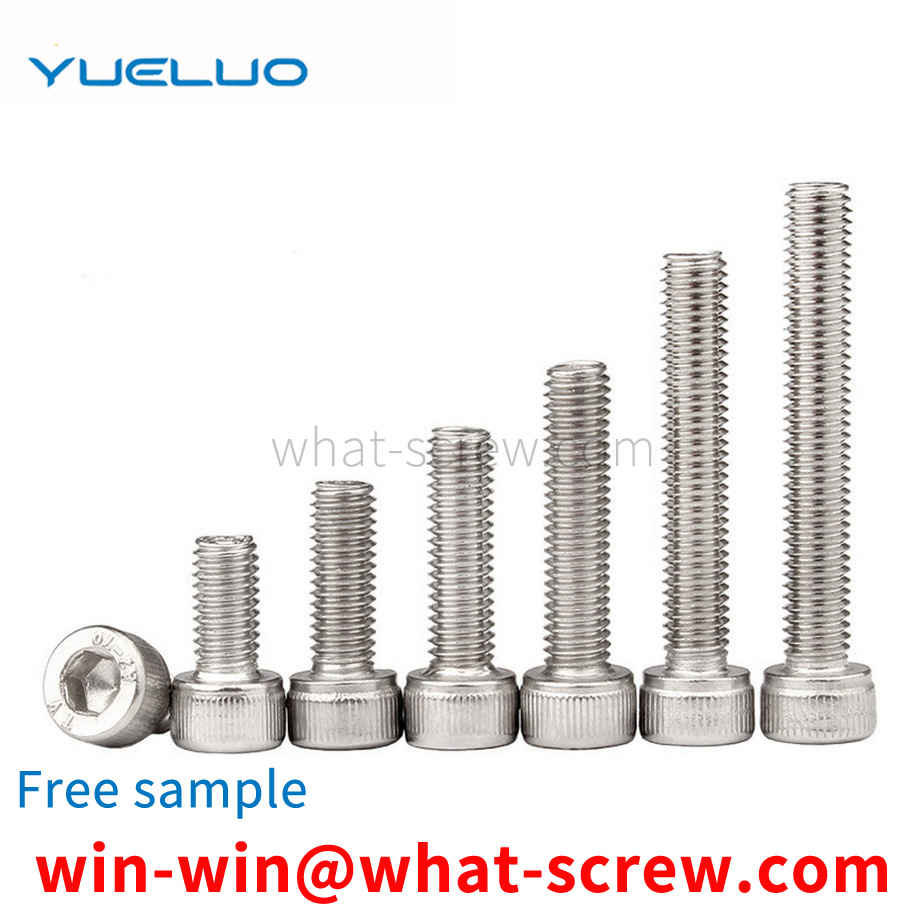 Hexagon socket head cap screws