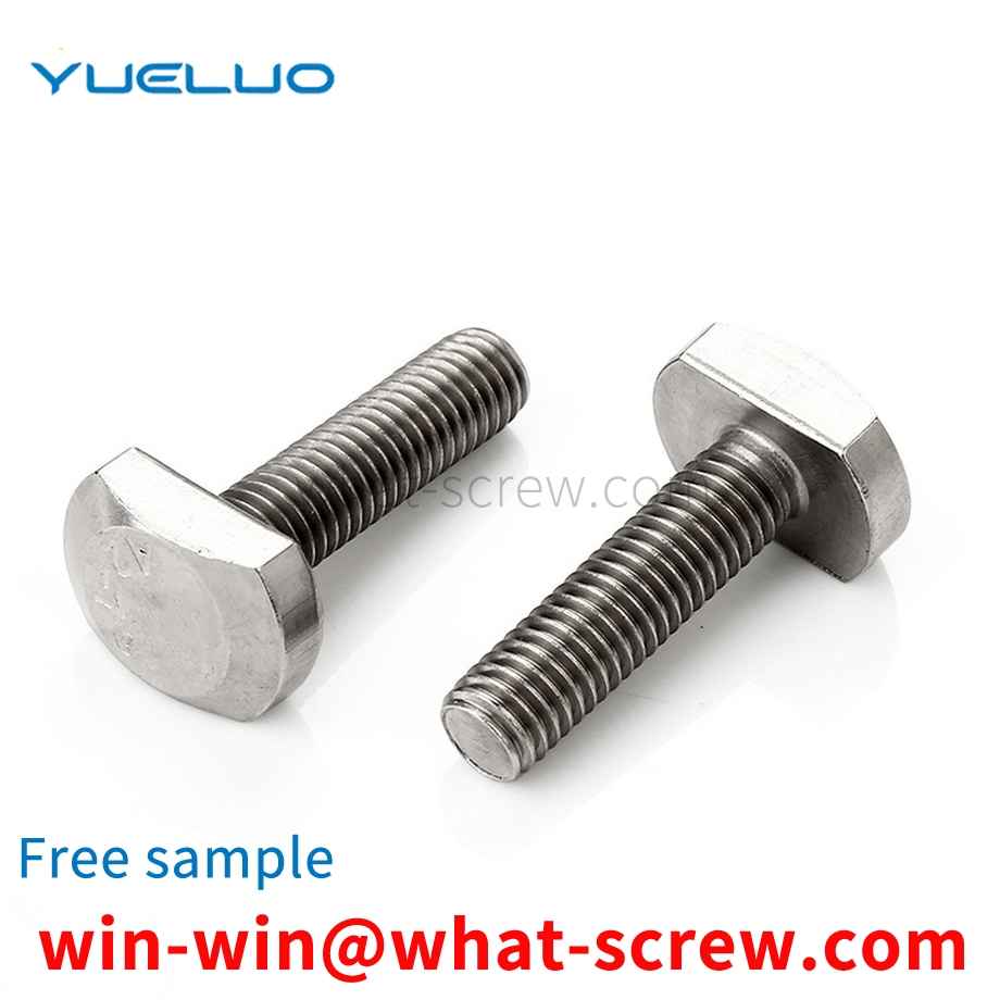 T-screw