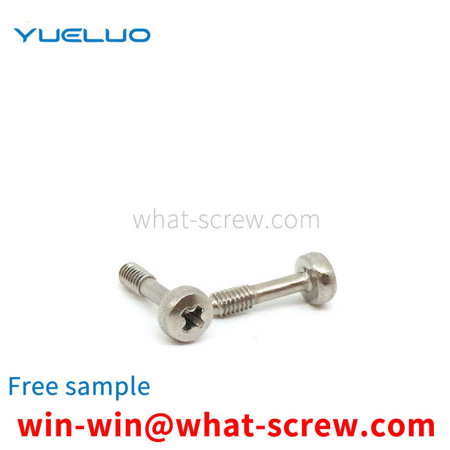 captive screw