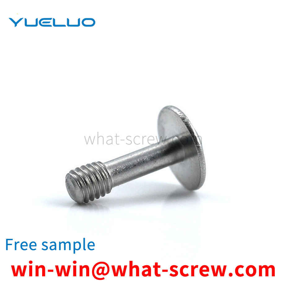 Hexagon socket head cap screws