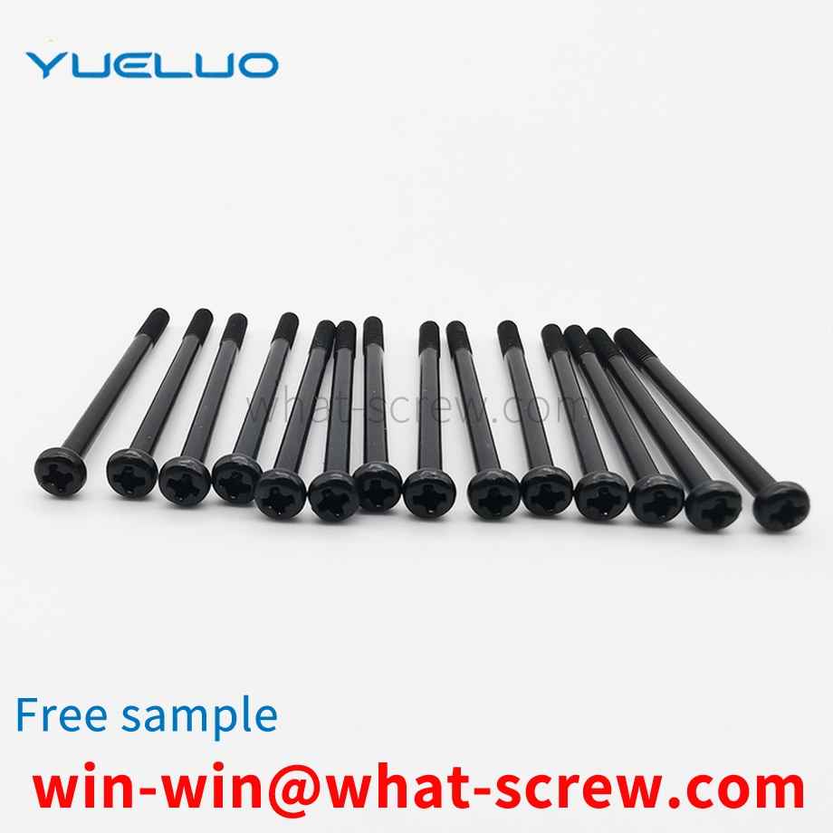 Round head self-tapping Phillips screw