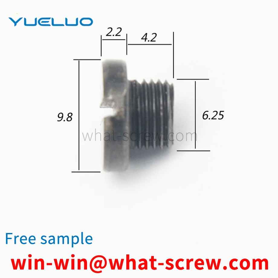 Customized sewing machine screws