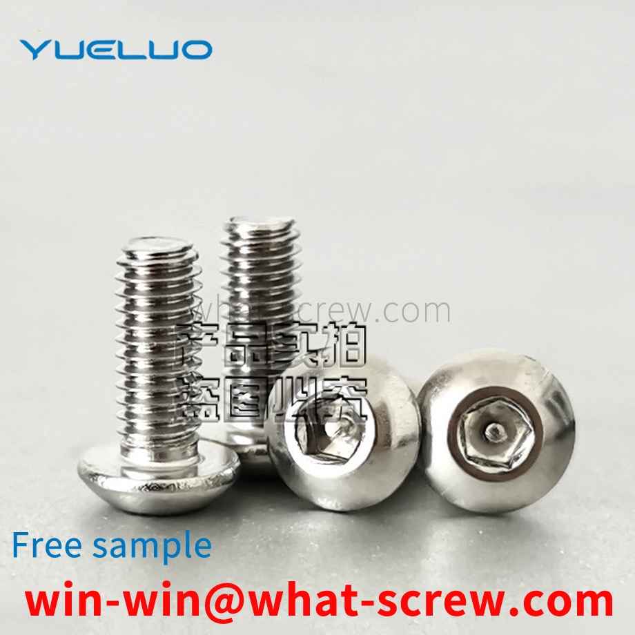 Pan head inner pentagonal column screw