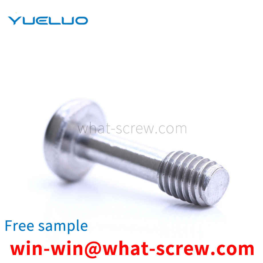 Chassis control panel screws