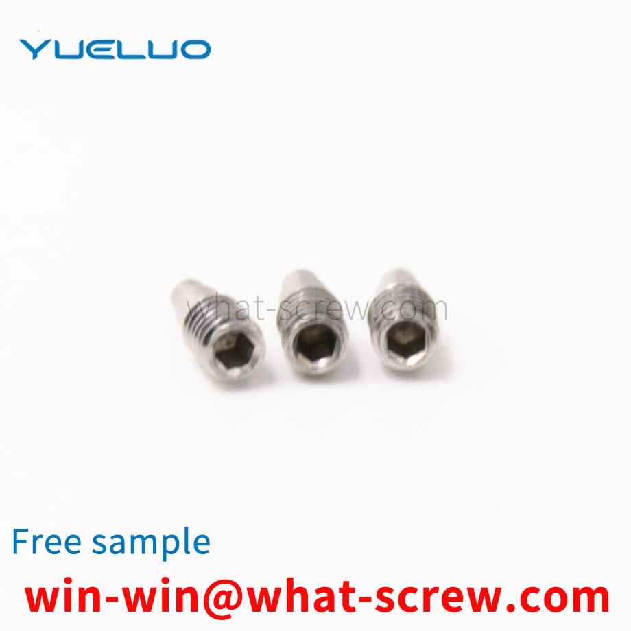 Machine screw