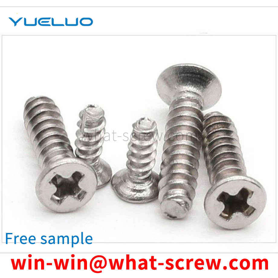 Customized Carbon Steel Nickel Plated Screws