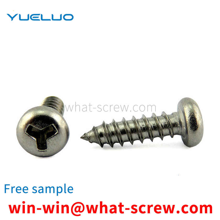 Special-shaped anti-theft screws