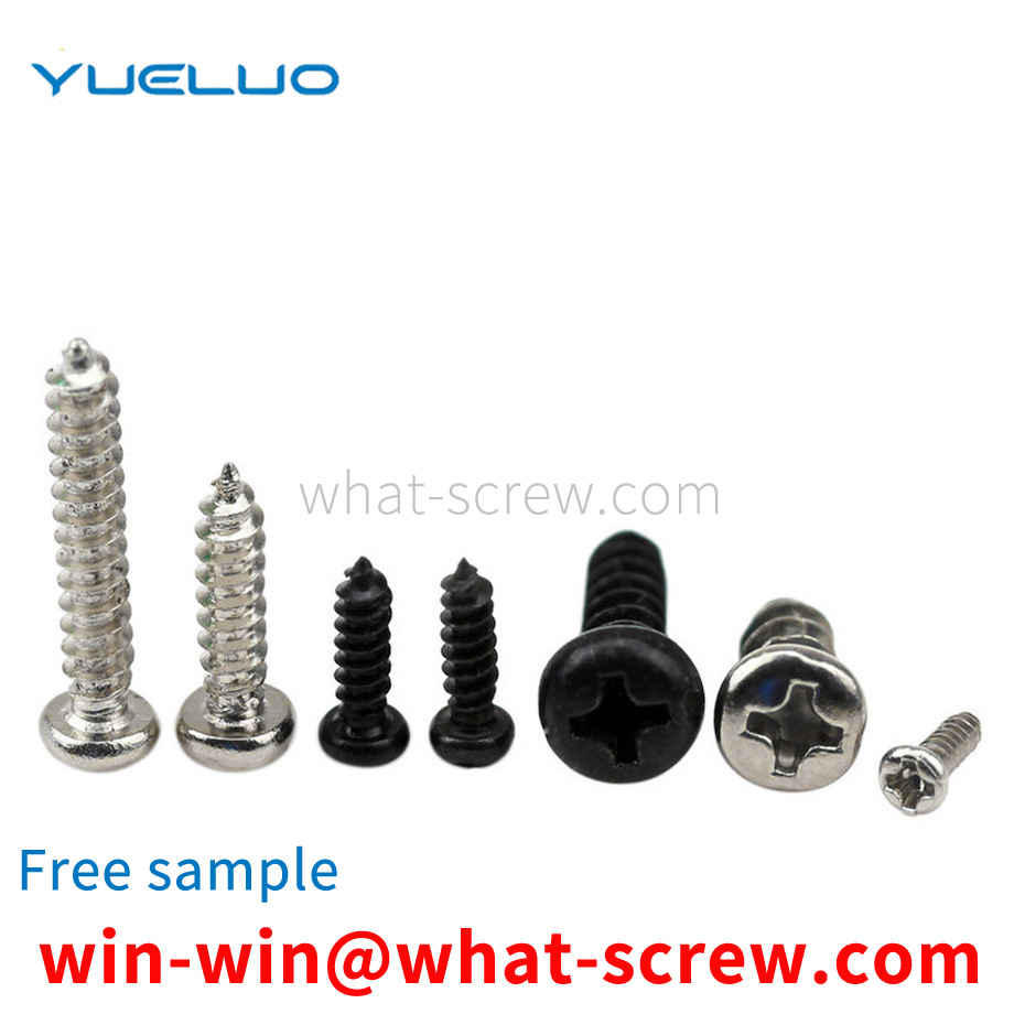 Round head tapping screw