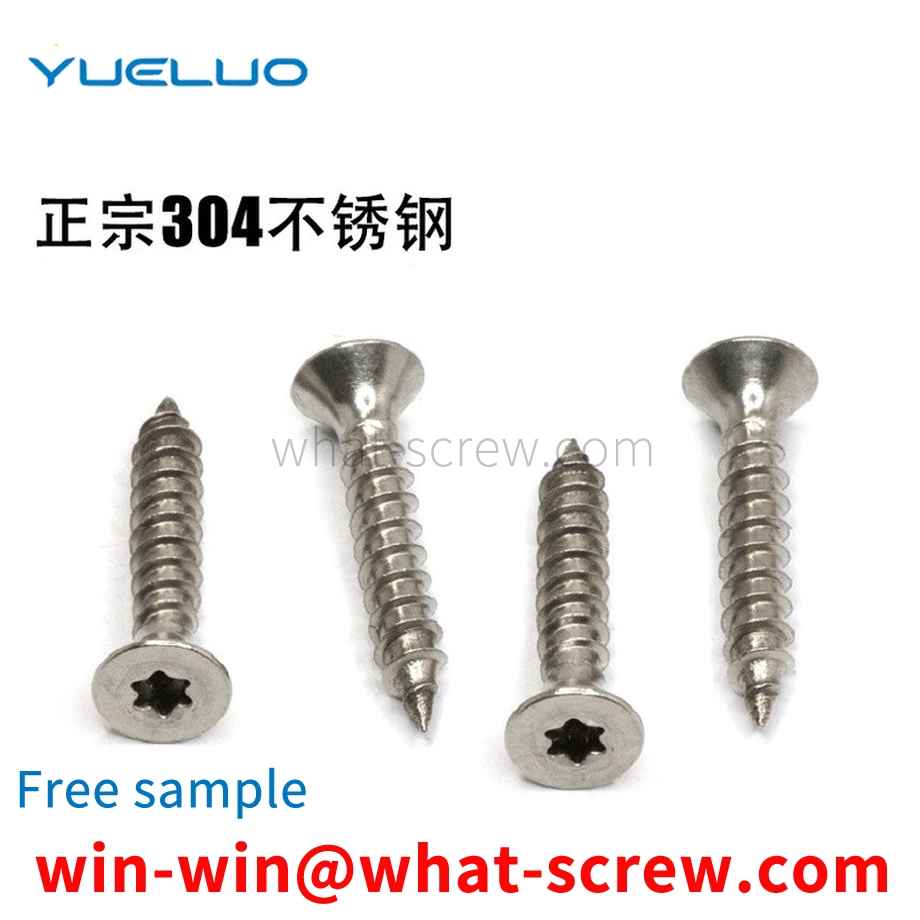 Supply countersunk head Torx screws