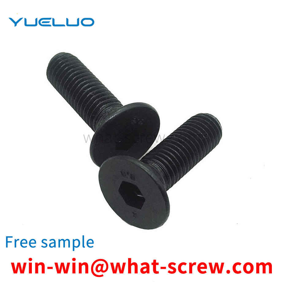 Flat head countersunk head socket head cap screws